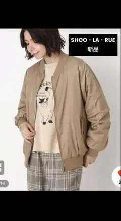 シューラルー ブルゾン