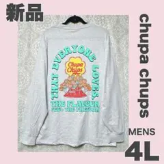 ❤️新品【4L】Chupa Chups 長袖Tシャツ　ロンT