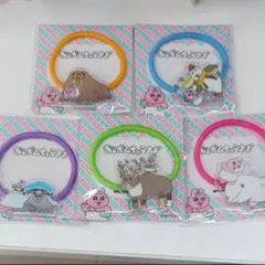 おぱんちゅうさぎ アクリルヘアゴム 5種セット ローソン限定