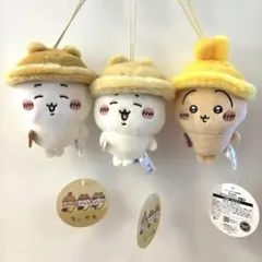 ちいかわ　秋だもんマスコット　３種セット　ちいかわ　ハチワレ　うさぎ