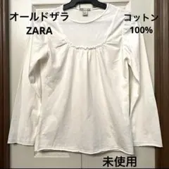 ザラ　カットソー　チュニック　オフホワイト　綿100% エスニック　フォークロア