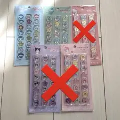 5個セット　おはじきシール　サンリオ　キティ　クロミ　マイメロ　シナモロール