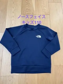 THE NORTH FACE トップス　110のサムネイル