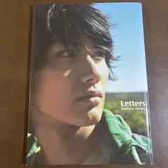 三浦春馬 表紙 men's FUDGE 2026年最新】三浦春馬雑誌の人気アイテム - メルカリ