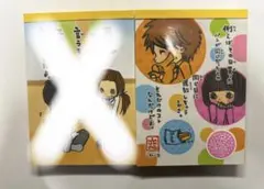 平成レトロ かわいい メモ帳 メモ 懐かしい 一期一会 ズッ友 Y2K