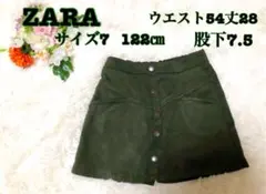 ZARA ザラ スエード ストレッチ キュロットスカート  size7