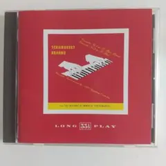 Item thumbnail for item 066209c4-9b8d-4196-8f70-85549d3418e0