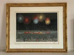 2026年最新】山下清 絵画の人気アイテム - メルカリ