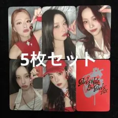 itzy GWBG soundwave 予約 限定 トレカ 5枚セット