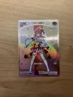 PSA10]さくらみこ PR ホロライブ ヴァイスシュヴァルツ - メルカリ
