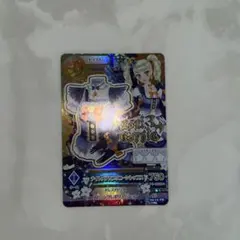 アイカツ 藤堂ユリカ ナイトメアカプリコーンスカートプレミアムカード