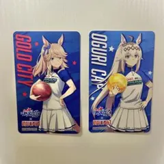 ラウンドワン ウマ娘シンデレラグレイ カード2枚セット