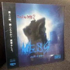 MESS - KING OF  LPレコード　メシアTHEフライ　未開封 メシアTHEフライ MESS KING OF DOPE 2LP レコード - メルカリ