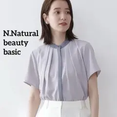 Item thumbnail for item 919c3f82-fe5b-465f-acd6-d2c66d7610b7