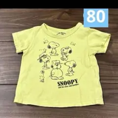 Item thumbnail for item 8421055d-25a3-45ff-9690-62f0cdf3b75e