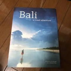 Bali hai : バリ島写真集 Bali hai : バリ島写真集 - メルカリ