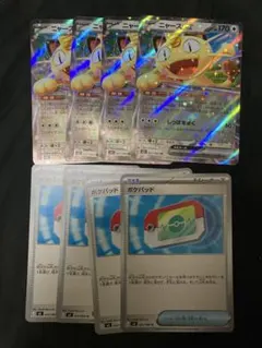 ニャースEX RR、ポケパッド4枚ずつセット