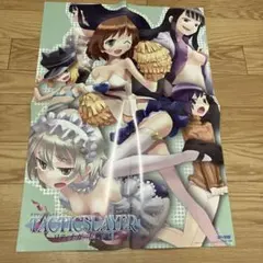 Item thumbnail for item 6b94a3aa-3ac0-40b1-9d6a-99536b827c91