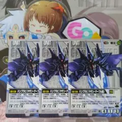 さいたに様 リクエスト 10点 まとめ商品