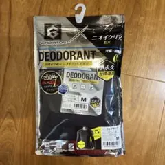 インナー長袖　M ブラック匿名配送　アンダーウェア　アンダーシャツ　冷感