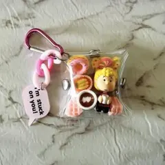 スヌーピー SNOOPYサリー　スイーツキャラクター　ガチャ詰めポーチ