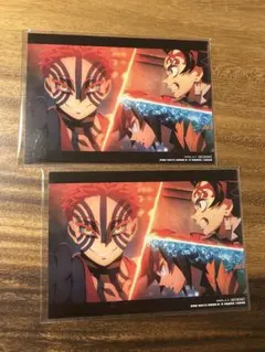 鬼滅の刃 映画特典 2枚セット