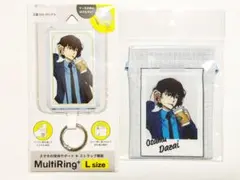 文スト 出張 いちばんプラザ 太宰 マルチリングプラス（フォンタブ） 豆巾着