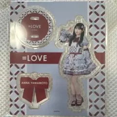 2026年最新】山本杏奈 アクスタの人気アイテム - メルカリ