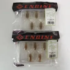 エンジン BABY-CHIN 1.5 エラストマー 2個セットのサムネイル