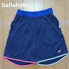 ballaholic バスケットボールパンツのサムネイル
