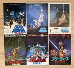 2026年最新】ポスター スターウォーズの人気アイテム - メルカリ