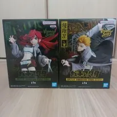 VIBRATION STARS ガチアクタ フィギュア2体セット