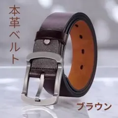 sawada59.4様 リクエスト 2点 まとめ商品