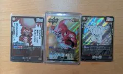 ドラゴンボール　フュージョンワールド　リーダーパラレル　魔人ブウ純粋