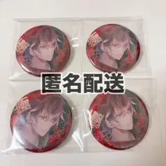 DIABOLIK LOVERS ディアラバ 極推し缶バッジ 逆巻アヤト