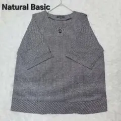ナチュラルベーシック Natural Basic トップス 3Lのサムネイル