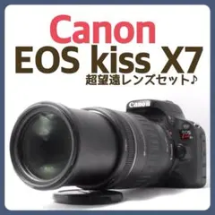 2026年最新】canon eos x2 望遠レンズの人気アイテム - メルカリ