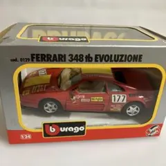 2026年最新】フェラーリ348の人気アイテム - メルカリ