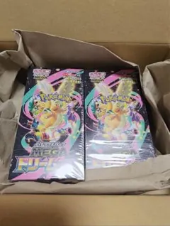 ポケモンカードゲーム ハイクラスパックMEGAドリームEX 2box