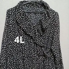 チップクリップ ハート柄 ロング ワンピース 【新品、未着用】大きいサイズ