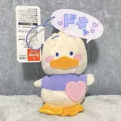 はぴだんぶい　あひるのペックル