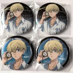 東京リベンジャーズ モノトーンコーデ×時計　Picharm　缶バッジ　松野千冬