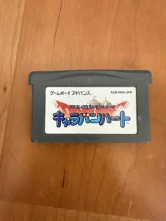 Item thumbnail for item 5a3169a6-96af-47f4-b6bd-7b2c298aaa66