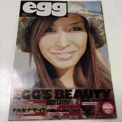 雑誌egg 2008年11月号 平成ギャル 希少 - メルカリ