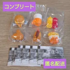 まちぼうけ ハンバーガーショップの場合 その2 コンプ D