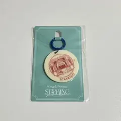 明日発送予定★キンプリ ポップアップ STARRING 愛知 キーホルダー