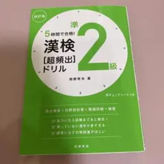 Item thumbnail for item ac7cd9bf-cda6-4ded-8c05-b84de0b20ee6