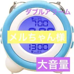 Item thumbnail for item 040fc6b6-faf9-4e0a-a9d1-c1ba6e8469ad