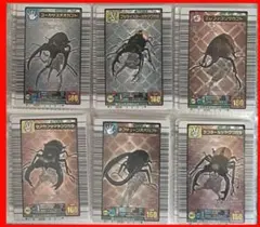 ムシキング　カード　2004ファースト　コンプ　レア