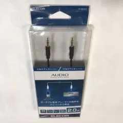 ジャンク SONY MDR-E575 有線イヤホン NUDE STELLA - メルカリ